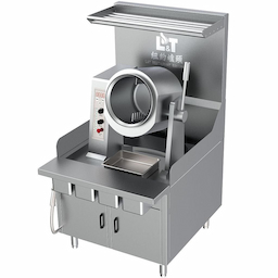 Automatic Induction Cooking Machine (5000W)