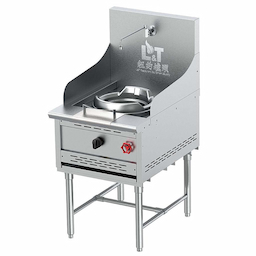 13" Stainless Steel Econ Wok Range with Stand Base